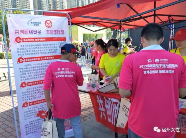 威斯布鲁克