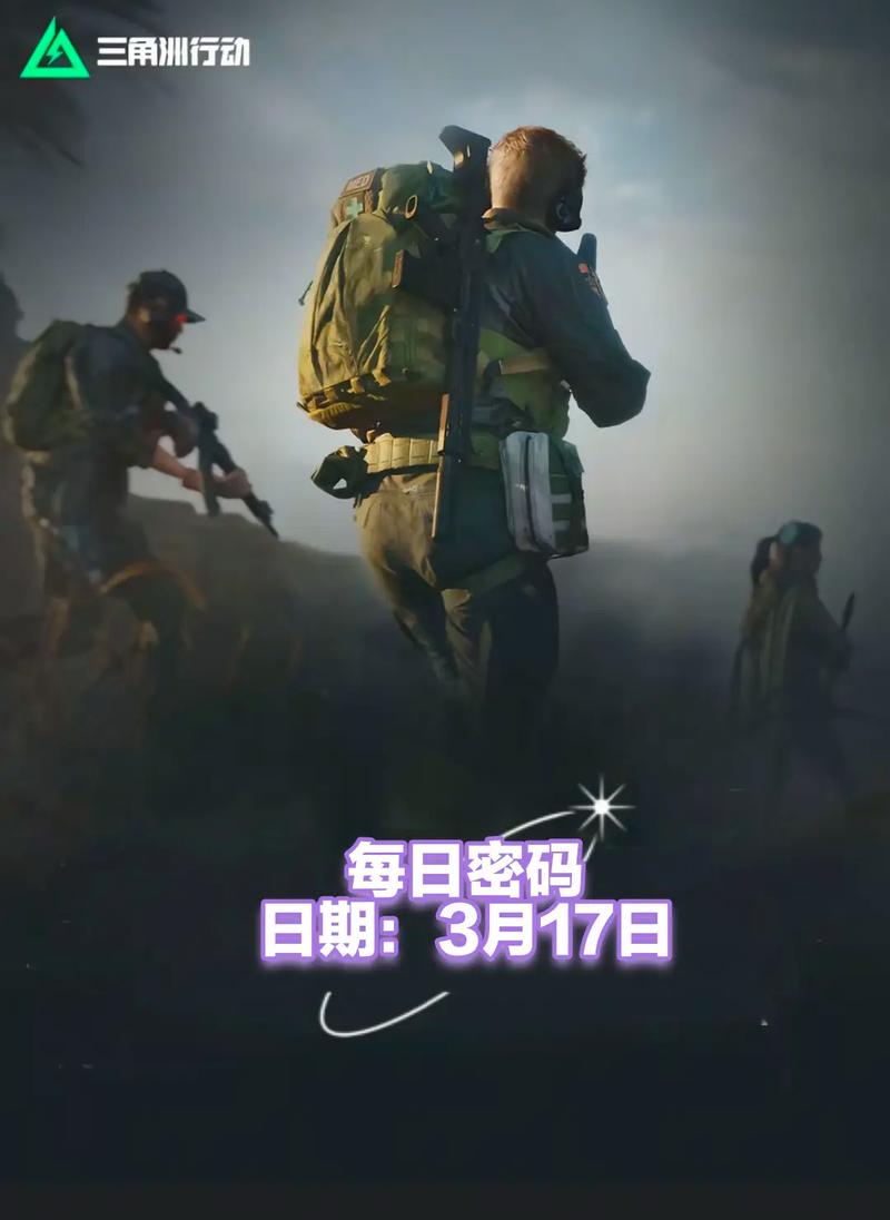 援上的市场