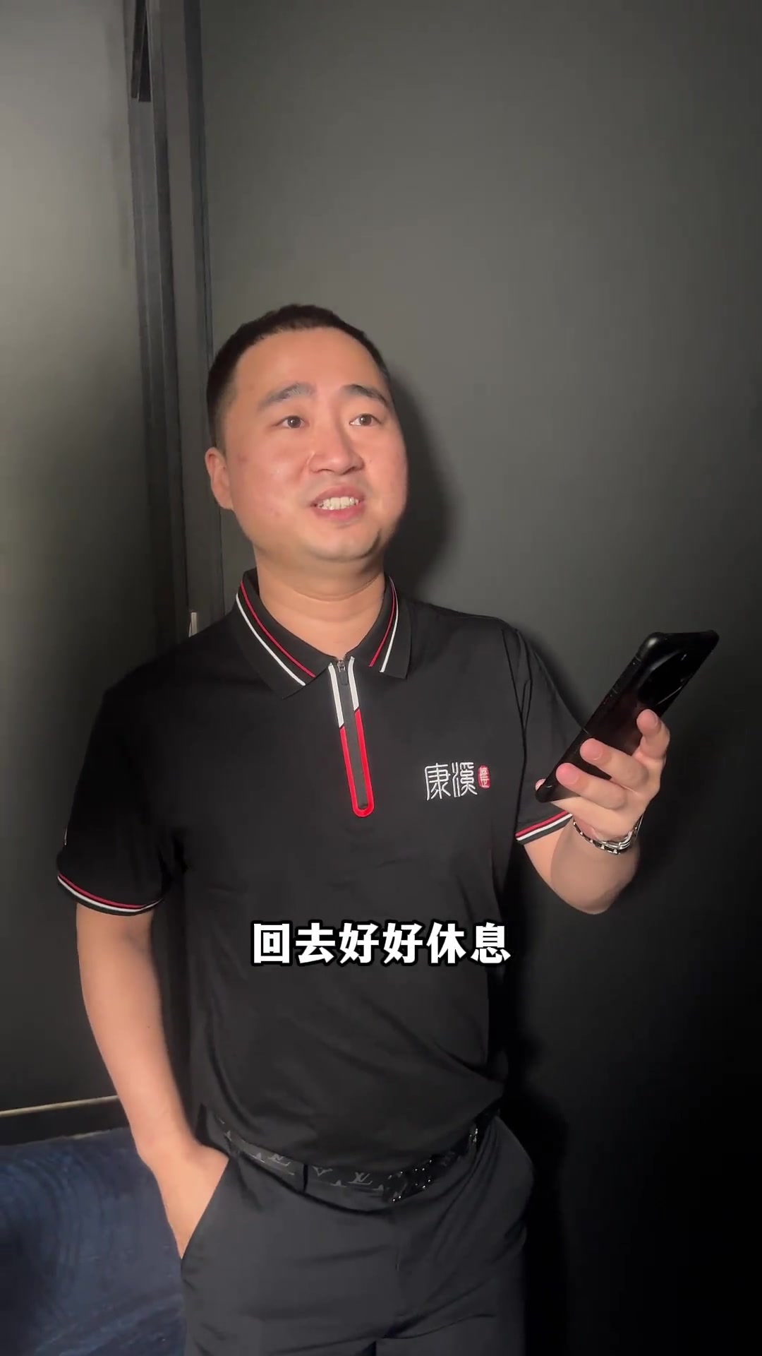 底蕴深厚的