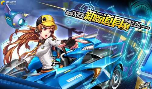 活动主题与 活动主题与