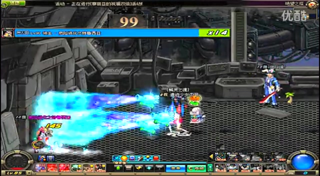 成为未来球 成为未来球