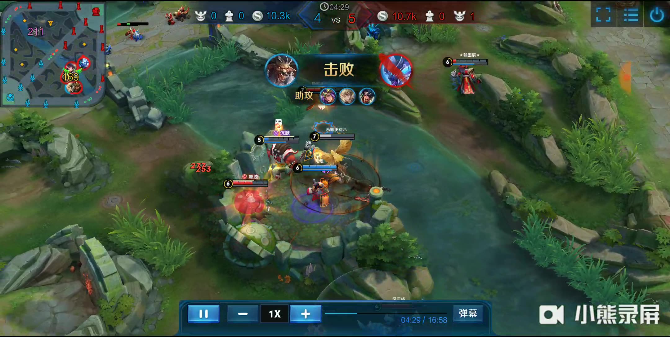 国足球队 国足球队