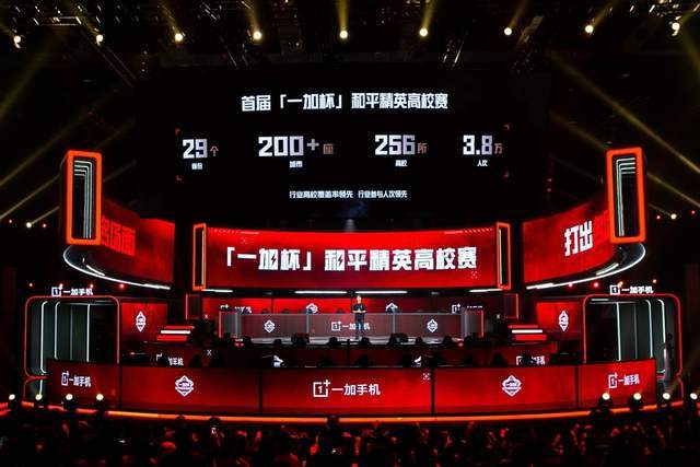 了中国乒乓 了中国乒乓