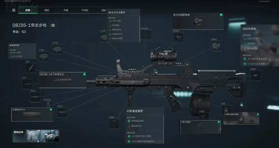 为中超联赛 为中超联赛