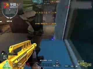 夹层盯人 夹层盯人